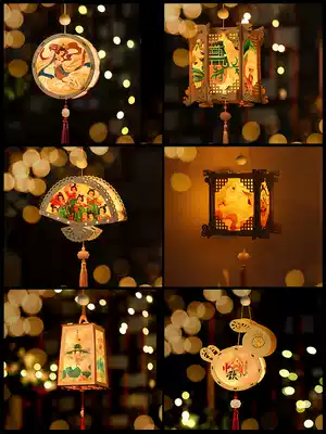 Mid-Autumn Festival lantern diy children's hand-made paper material package small rabbit lantern ancient wind palace lantern decoration