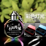 Строковые подарки 庑 Спешите  衿 衿 衿    念 嘤 嘤 嘤 嘤 嘤 嘤 嘤 嘤 嘤 嘤 嘤 嘤 嘤 嘤 嘤 嘤 嘤 嘤 嘤 嘤 嘤 嘤 嘤