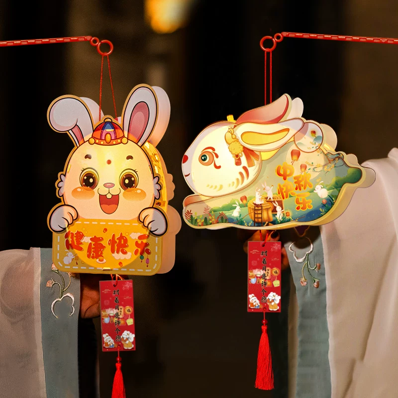Rabbit, flashlight, cartoon handheld toy PVC, DIY