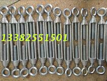 Promotional flower basket screw iron galvanized flower blue screw OO rope tensioner National Standard flower orchid M24