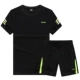 Quần áo bóng đá mùa hè phù hợp với nam giới ngắn tay đào tạo đội thi đấu áo bóng đá thể thao in tùy chỉnh