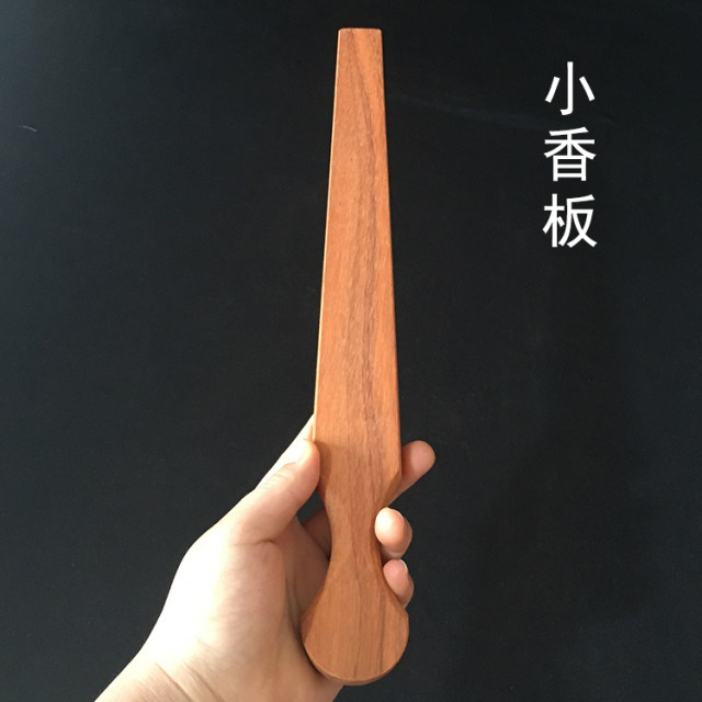 Small incense board, playing board, Zen hall incense board, clear rules, precepts, rules and rulers, knowing the guests and monks, patrolling the incense, Wei Na, solid wood instrument