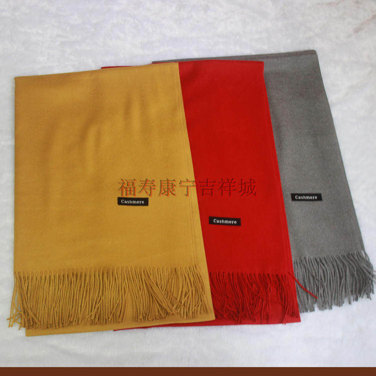 Temple temple pure neck scarf like cashmere warm spring and autumn winter super long shawl