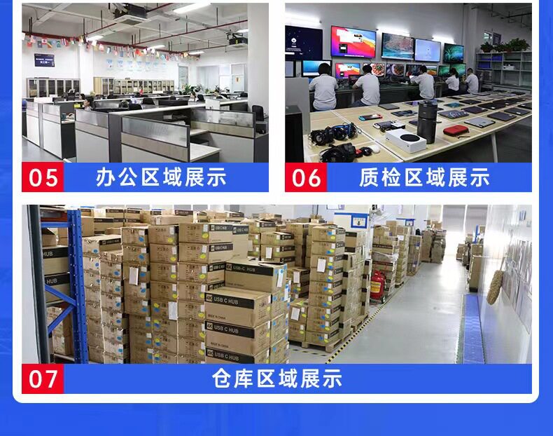 WeChat Picture_20230218130538