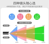 Hikvision DS-2CD3326WDV3-I 3346WDV3-I 3356WDV3-I 3386FWDV3-LS