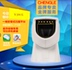 Máy quét laze Chengle 8120 quét nền tảng quét laser - Thiết bị mua / quét mã vạch Thiết bị mua / quét mã vạch