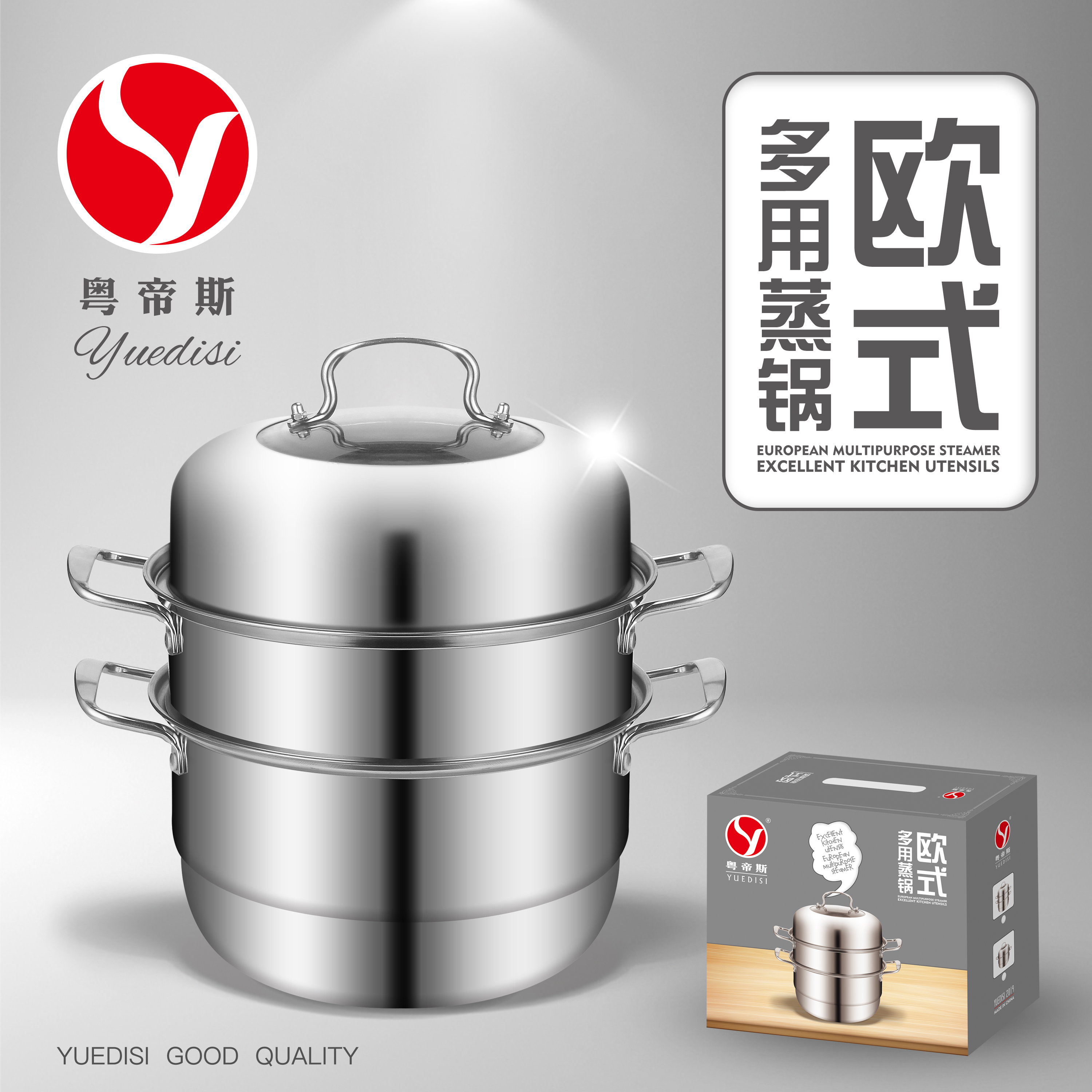 Manufacturer straight for stainless steel European-style steam pot multifunction 28cm pot thickened three-layer steamer 
