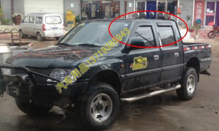 Isuzu Qingling Pickup Jiangling Bộ sưu tập Pickup Trịnh Châu Pickup Great Wall Pickup Rainshield Rain Lông đen - Mưa Sheld