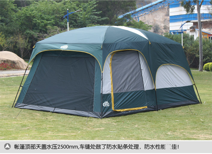 Outdoor tent 6 - 8 people double - family camping tent - two - room tent
