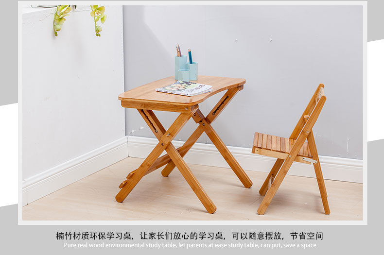 Bàn học cho trẻ em có thể gập lại bàn học bằng gỗ chắc chắn có thể nâng và hạ học sinh - Bàn bàn xếp mini