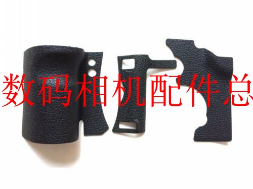 New domestic suitable for Canon 5D2 5DII fuselage leather leather case rubber leather hand grip leather thumb leather side
