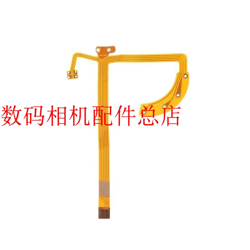 For Canon 24-70mm 24-70 2 8L generation line aperture line lens line new domestic