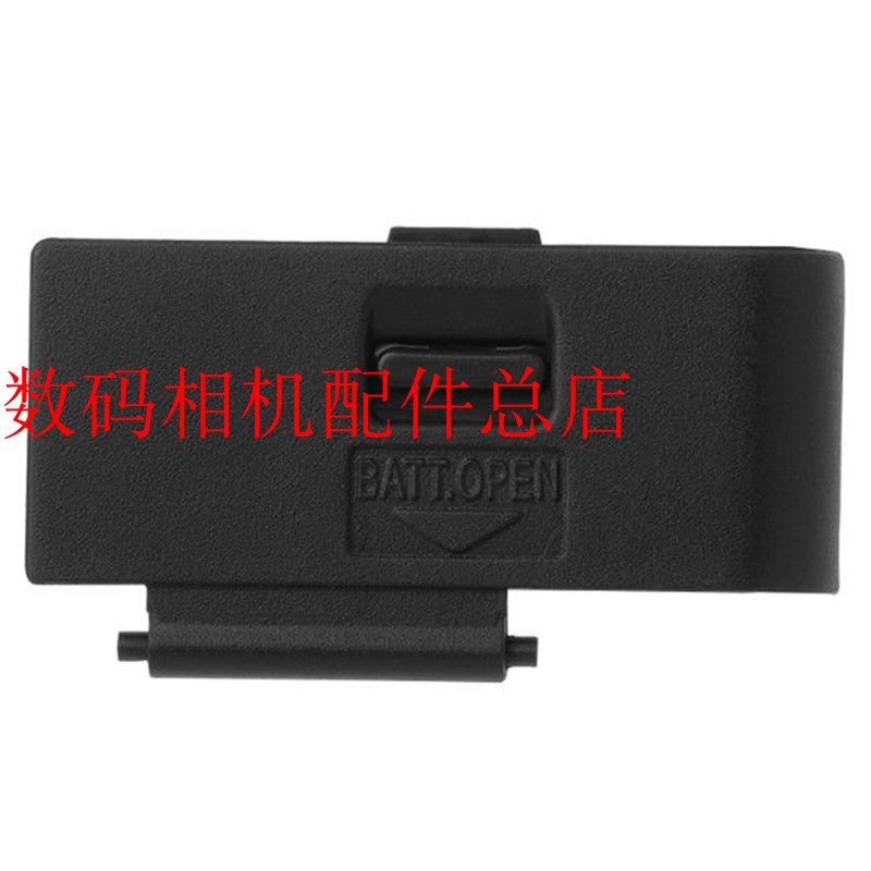 Suitable for Canon battery back cover 600D battery back cover battery compartment cover new domestic