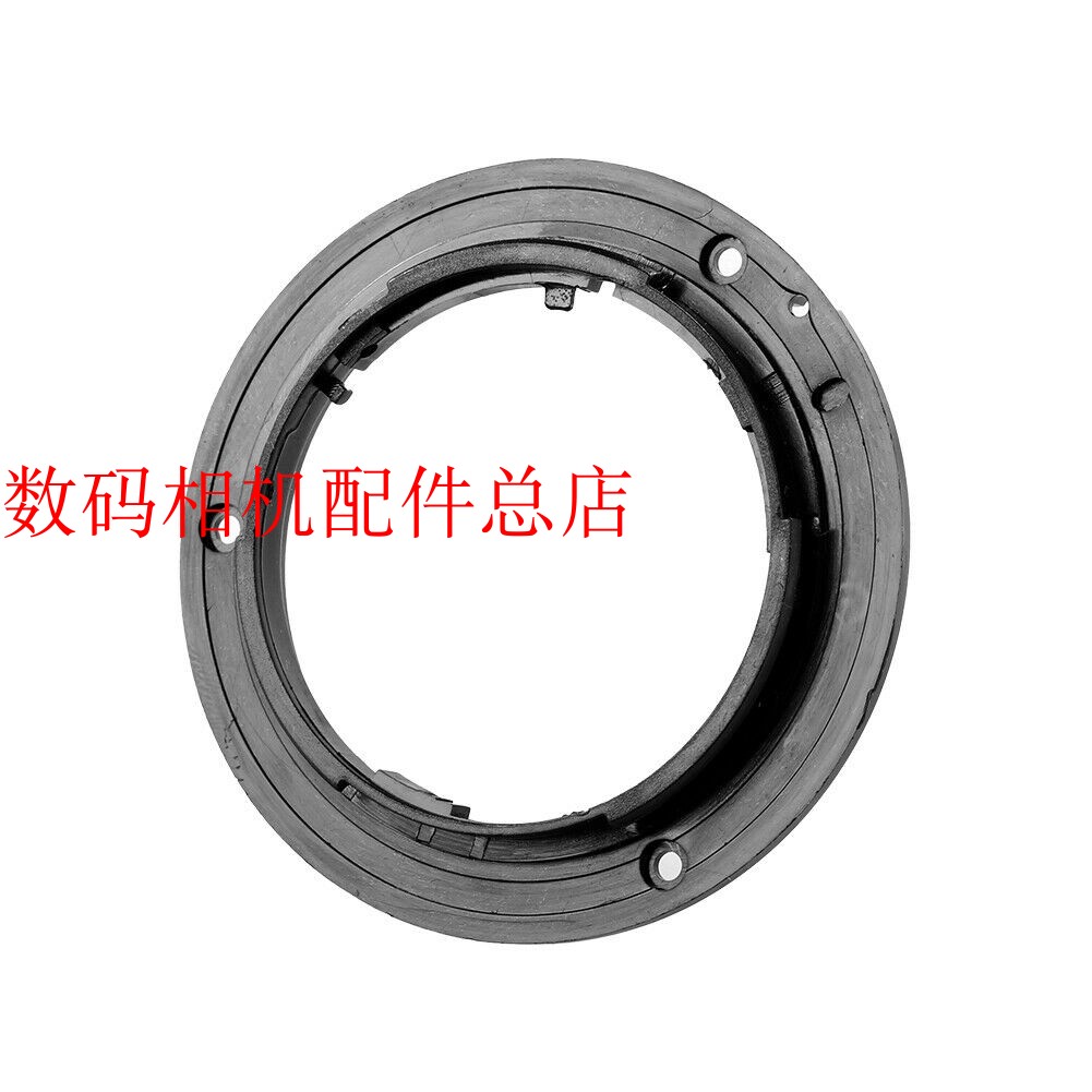 Nikon 18-55 18-105 18-135 55-200 lens base bayonet ring snap ring snap ring