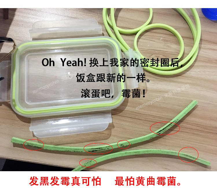 Hộp cơm trưa hộp cao su hộp cơm trưa niêm phong dải kính hộp cơm trưa - Hộp cơm điện sưởi ấm hộp com giữ nhiệt elmich