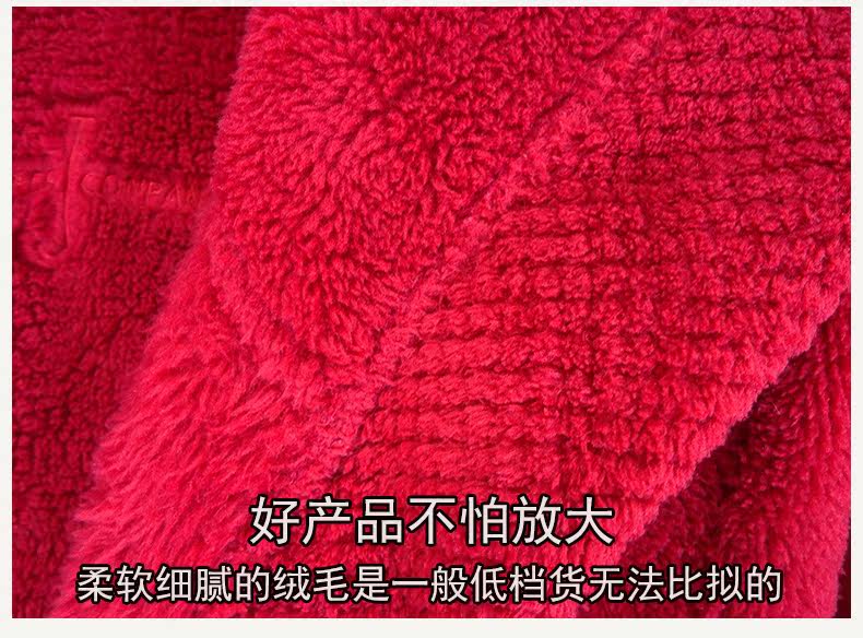 Peignoir - Ref 593189 Image 12