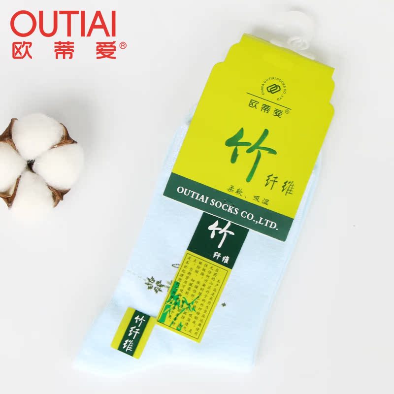 Ôi tình yêu của phụ nữ vớ sợi tre ống cotton vớ mồ hôi khử mùi vớ bốn mùa vớ không xương phụ nữ tất đẹp hàn quốc