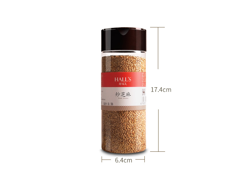 好味氏 即食炒熟白芝麻 220g 图9