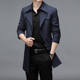 High-end windbreaker men's mid-length 2021 spring and autumn new slim jacket handsome plus velvet thickened business casual men's clothing