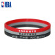 Genuine NBA bracelet Lakers Nets Bucks Clippers Warriors Celtics sports thin wristband basketball peripherals