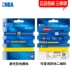Ngôi sao bóng rổ NBA Sports Sports Brace Curry James Owen Wei Shao Paul
