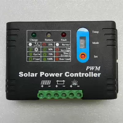 Electric vehicle Electric vehicle Solar charge and discharge controller 36V 48V 60V10A 20A Warranty 3 years