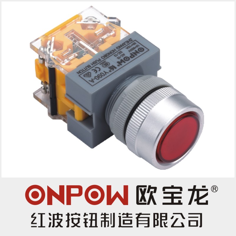 ONPOW China Hongbo button LAS0-Q (Y090-A) fast mounting type flat button 22mm