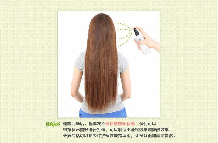 Extension cheveux - Ref 217697 Image 6
