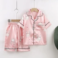 2131 Pink Love Ice Set Set Set