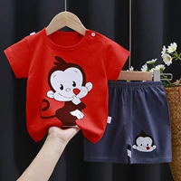 13 -A SET