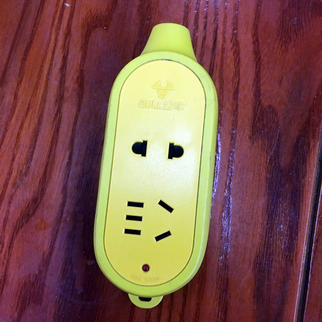 The bull can't drag the high-power socket multi-functional household fast charging apple plug-in project wiring board yellow