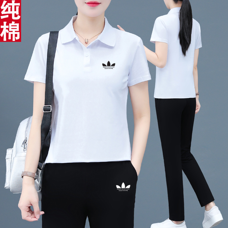 Official Website Genuine Summer Pure Cotton Short-Sleeved Suit for Women 2026 New Popular Slimming Casual Long Pants Sports Two-Piece Set