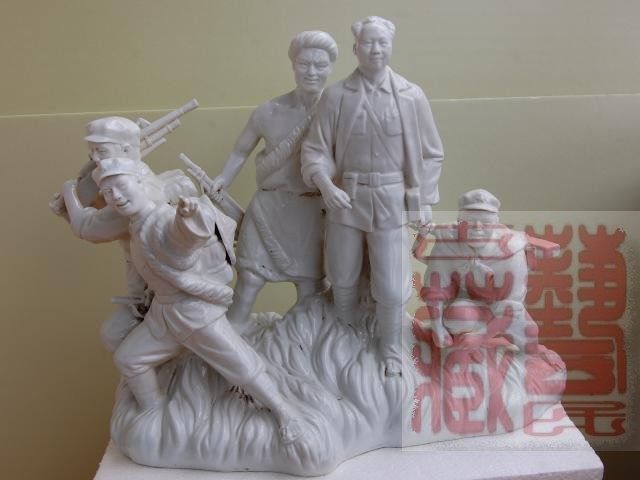 Cultural Revolution white porcelain Red Army group Sculpture Statue the Red Army through the Joerge Grassland] -3699393D3-Taobao