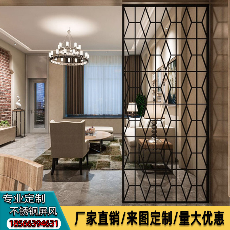 Central European Simple Living Room Stainless Steel Different Screen Metal Metal Black Titanium Gold