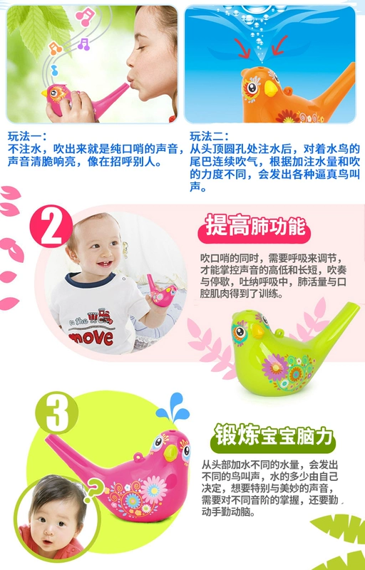 Hui Le 529 sáng tạo sơn nước chim bé tiếng còi đồ chơi trẻ em DIY âm thanh dễ thương còi nhạc cụ bộ trống cho bé 