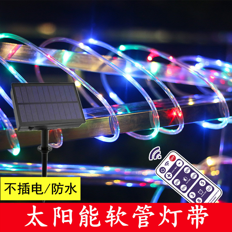 Solar Colored Lights Flashing Lights String Hoses LIGHTS LED LIGHT WITH DISCOLORATION OUTDOOR WATERPROOF PATIO DECORATED WITH TREE LIGHT