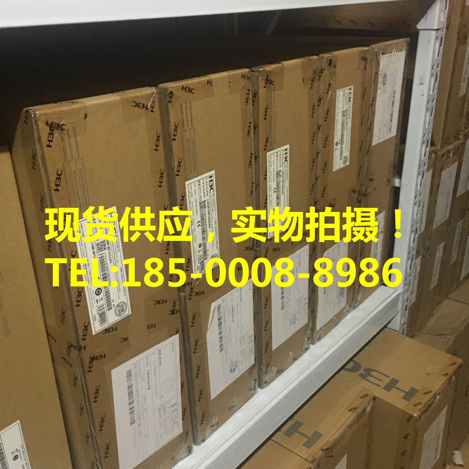 H3C LS-5560S-28DP-SI S5560S-28F-SI three-layer full gigabit switch host