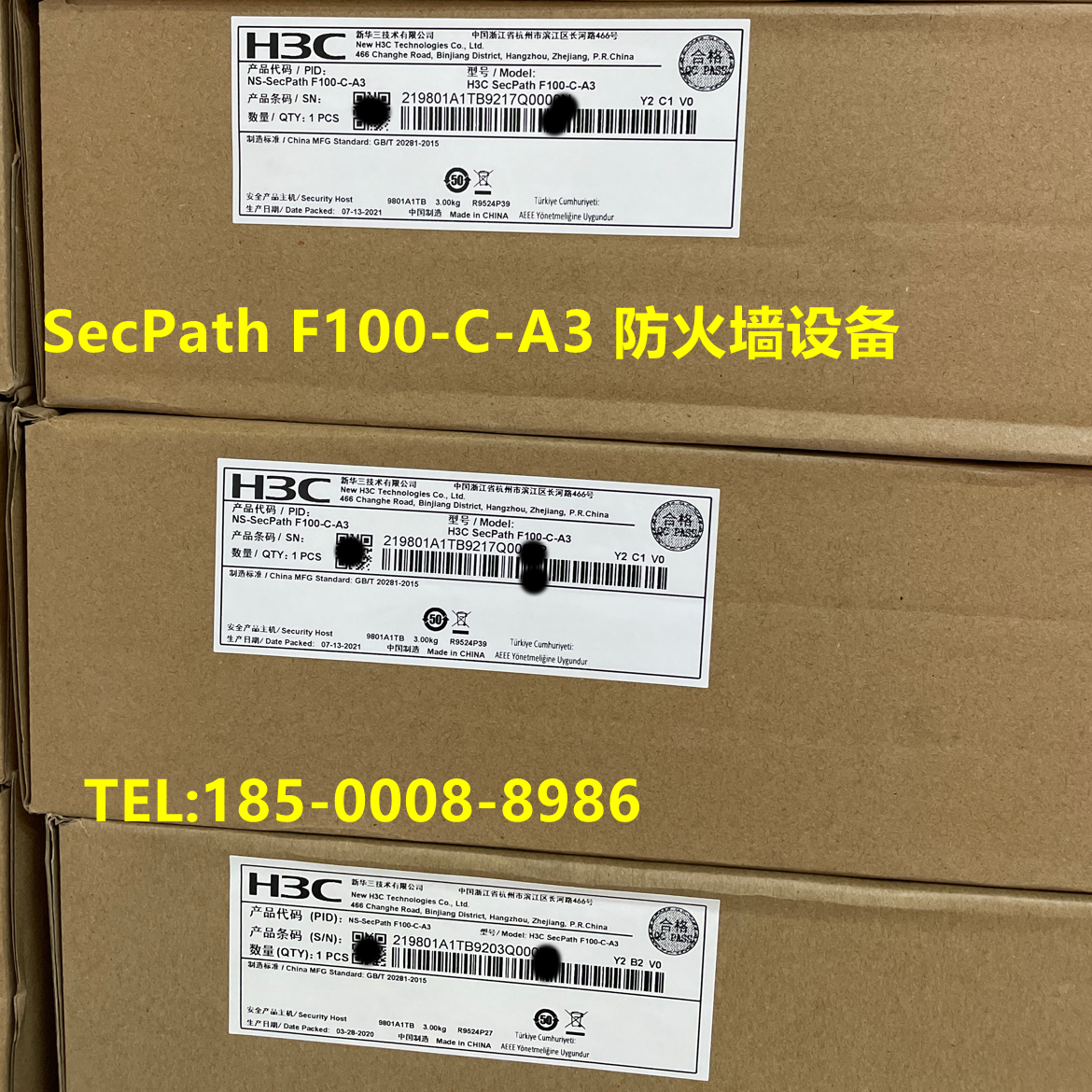 H3C NS-SecPath F100-C-A3 F100-C-A5 Full Gigabit Enterprise Firewall