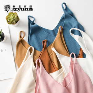 【拍两件】网红款性感针织吊带背心2件