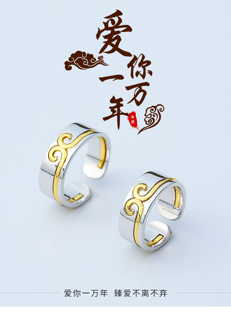 Bague Femme en Argenterie - Ref 3089304 Image 7