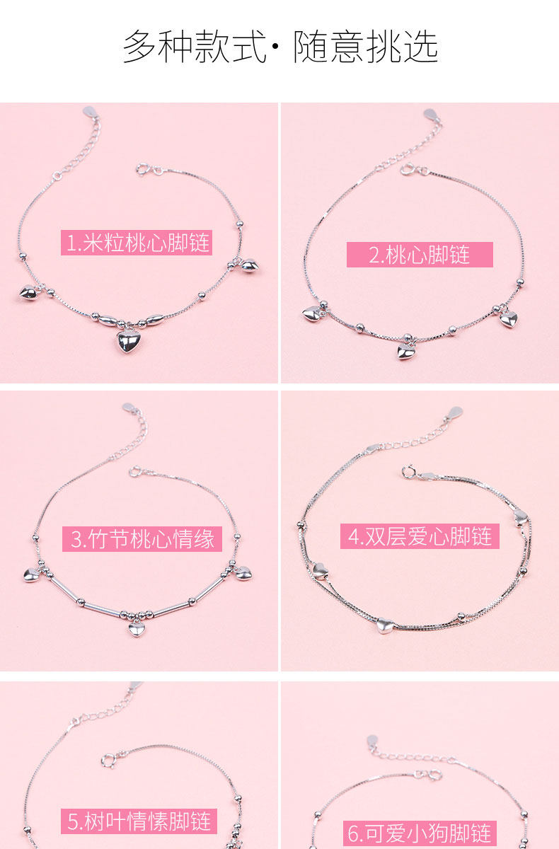 Bracelet de cheville Femme en Argenterie - Ref 3102567 Image 13