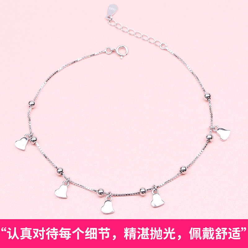 Bracelet de cheville Femme en Argenterie - Ref 3102567 Image 4