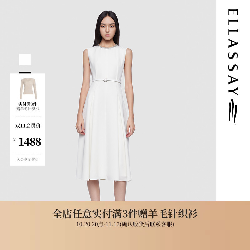 Ellassay Autumn and Winter New Exquisite Rhinestone French Elegant Dress for Women U003