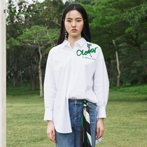 (Chen Bige Joint Name) ELLASSAY New Large Clover Joint Series Minimal White Shirt