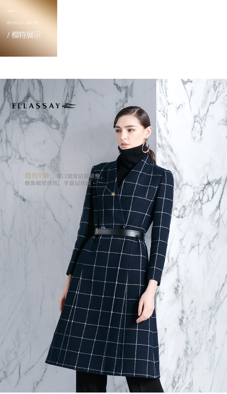 ELLASSAY mùa thu và mùa đông sản phẩm mới áo len len hai eo áo khoác măng tô nữ dáng dài