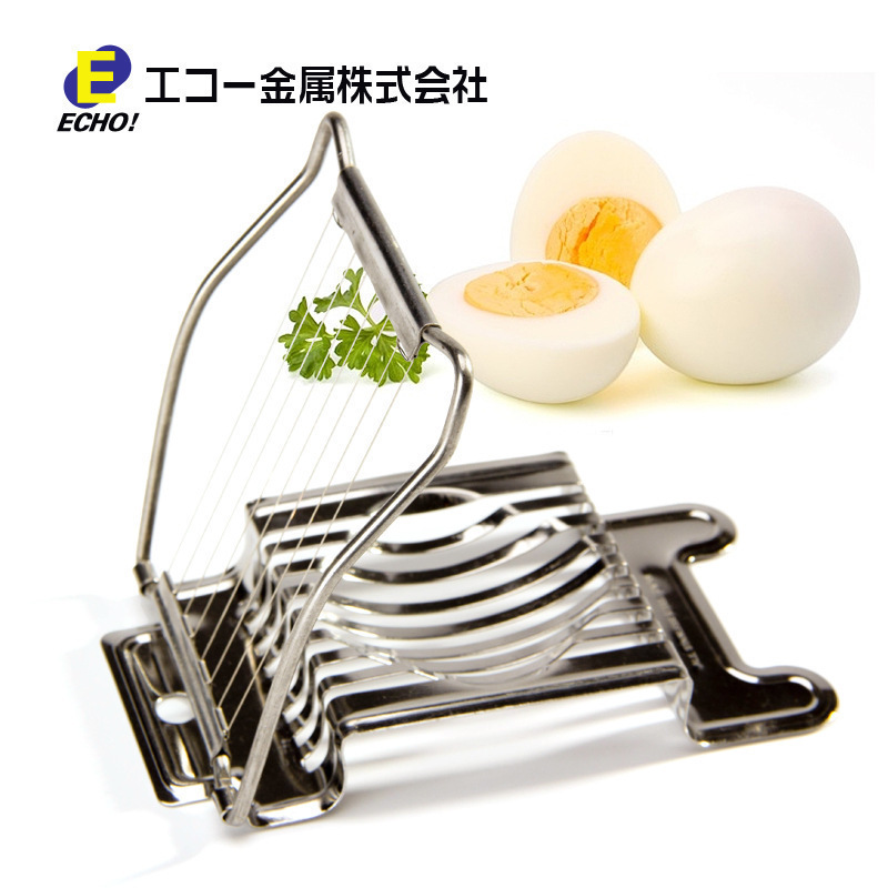 Japan imported kitchen stainless steel egg cutter multi-function egg slicer skin egg pine flower egg skin egg separator