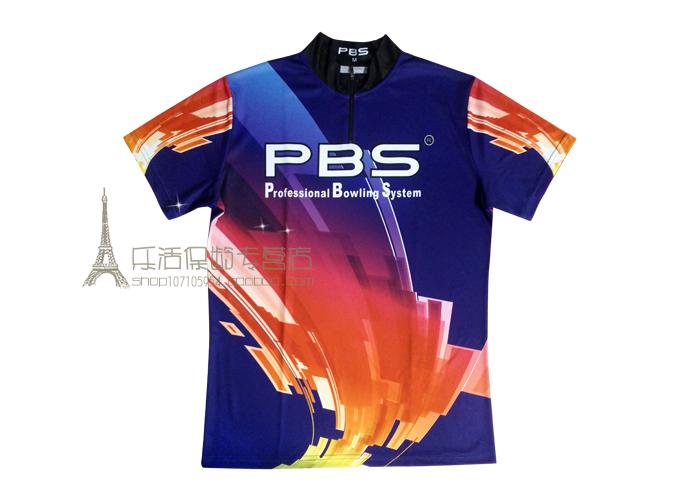 2016 mới PBS chuyên nghiệp thể thao bowling áo sơ mi bowling áo chơi quần áo ~ màu tím đầy màu sắc bộ thu đông adidas nam