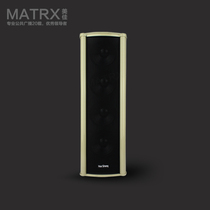 MATRX 303 boutique outdoor speaker audio 4 5 inch campus radio speaker outdoor waterproof sound post 40W
