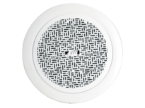 Ceiling Speaker MATRX 2627 Ceiling Speaker Suspended Ceiling Audio Speaker Constant Pressure 6W With Back Cover 6 Inch - Taobao