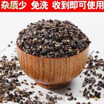 Soba skin buckwheat shell pillow filling filling bulk grain large 2020kg Qiao wheat skin